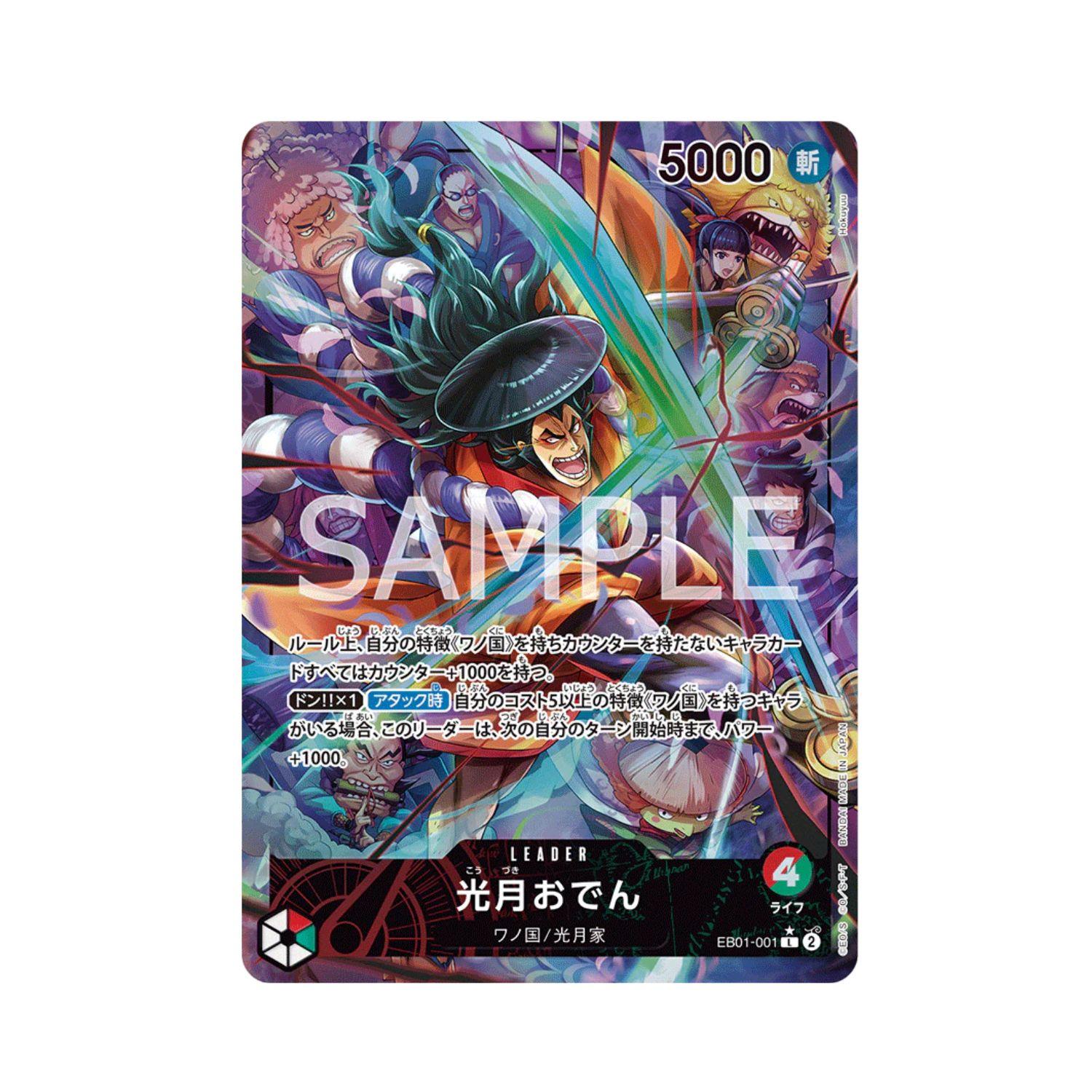 6c0ff2e3cd03f8480f26d02a1168b31d