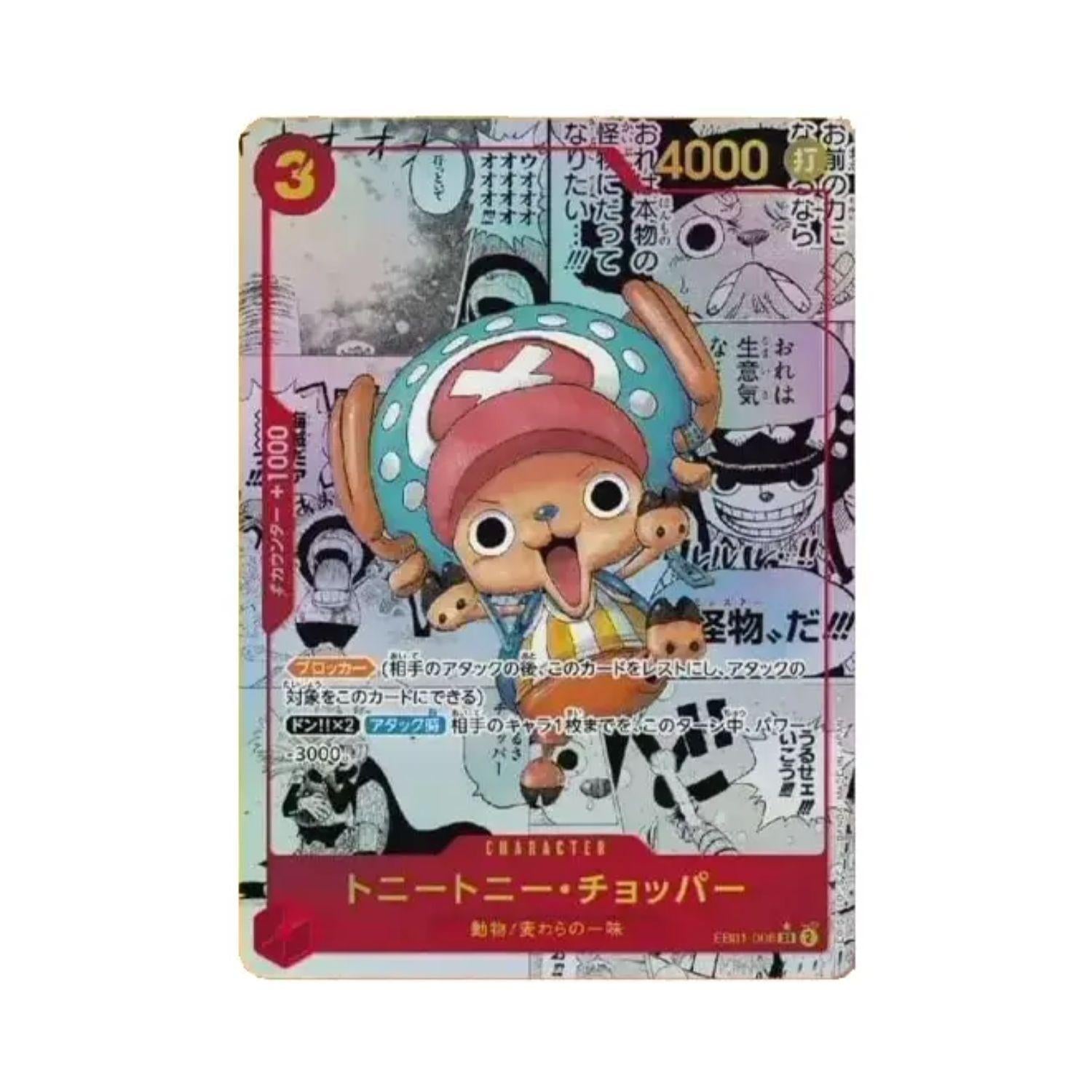 4ad572b2af0f1302ae8a93fc5c375d33