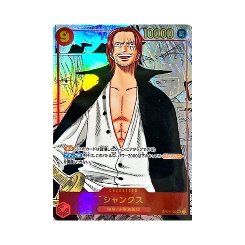 Romance Dawn OP01 Booster Packs English (Opened LIVE)