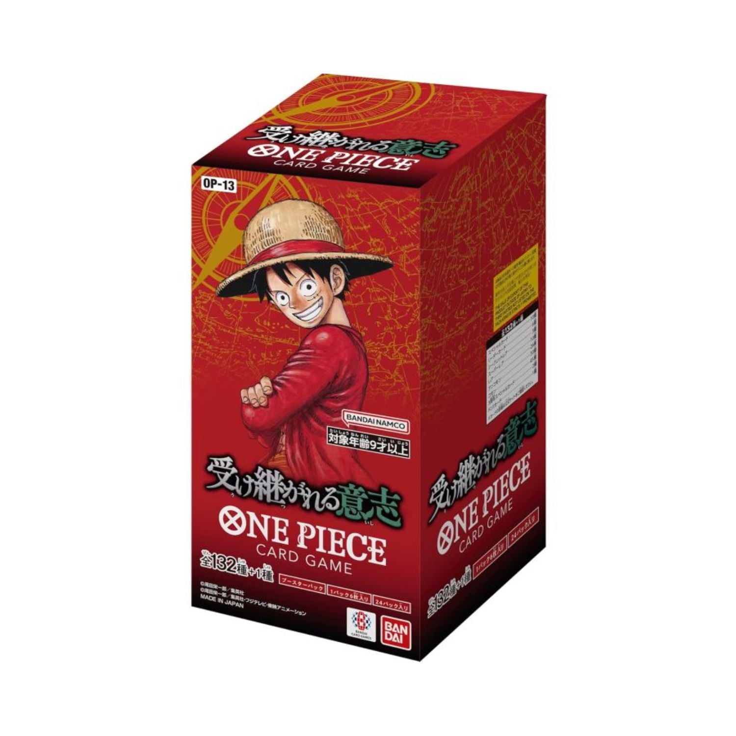 Japanese OP13 "Carrying on His Will" Booster Packs (Opened LIVE)