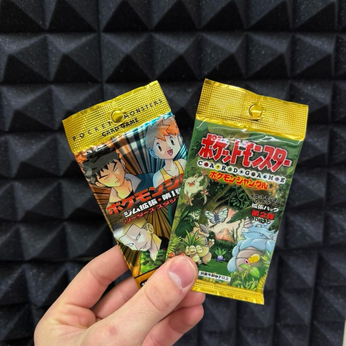 Cards for Trade Bags - 10 Packs Inside! (Opened LIVE)
