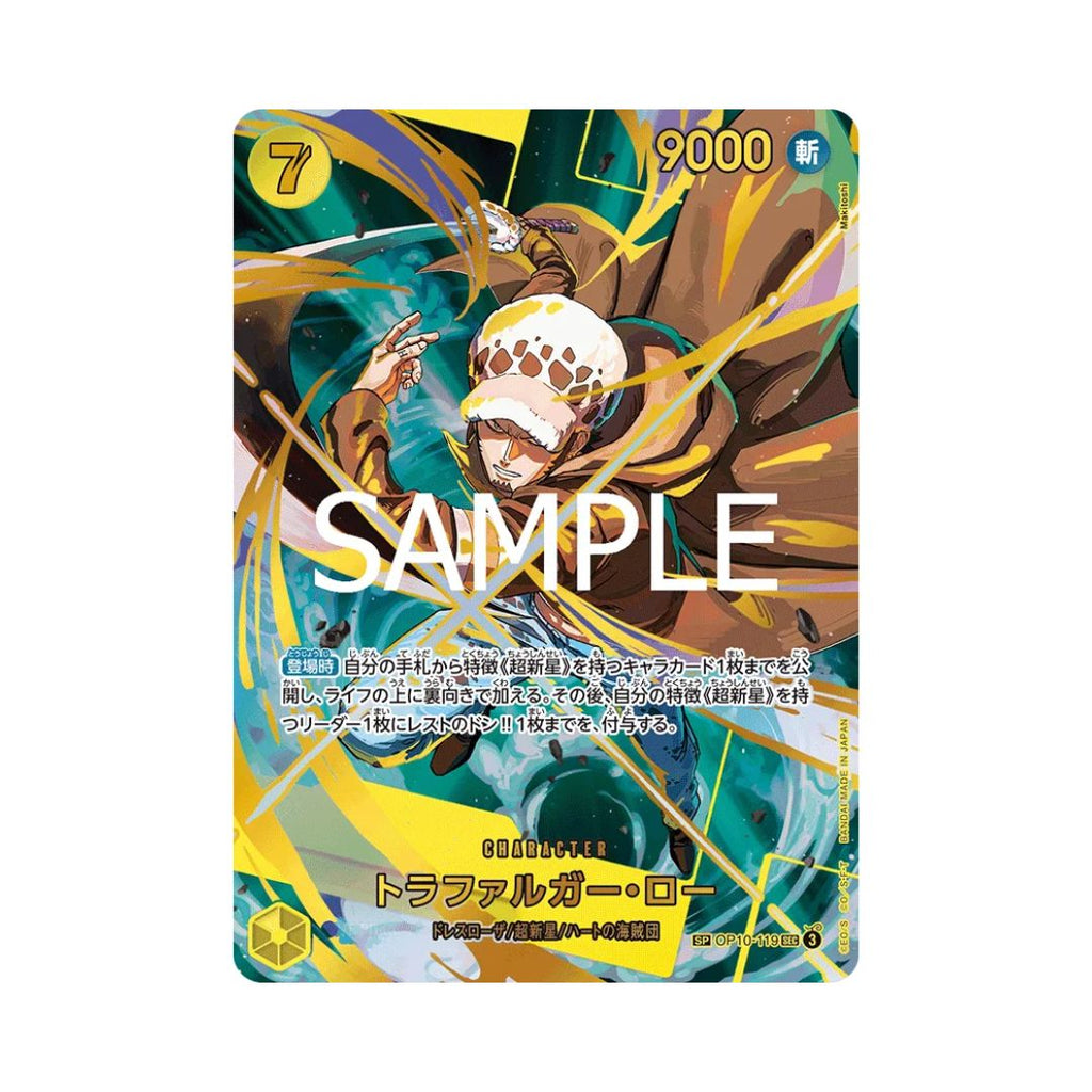 English PRB02 Booster Packs (Opened LIVE)
