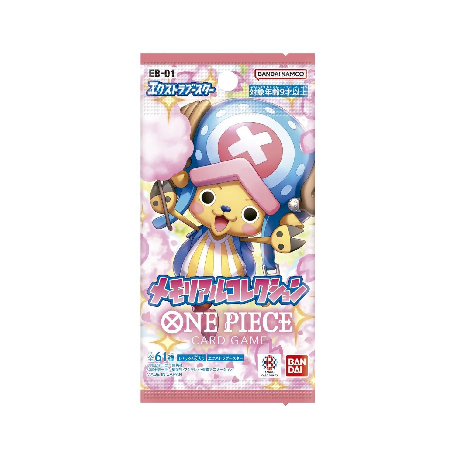 One Piece EB-01 Booster Box (Opened LIVE)