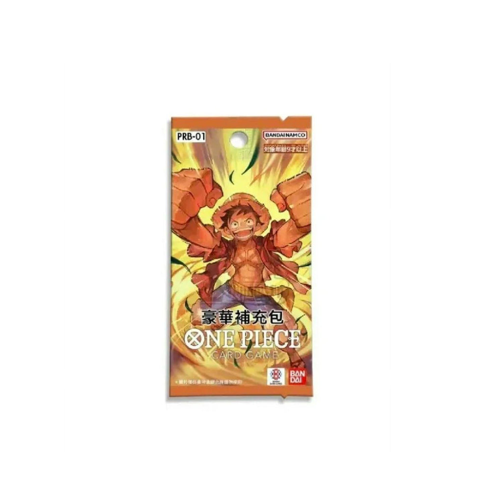 One Piece The Best PRB-01 Japanese (Opened LIVE)