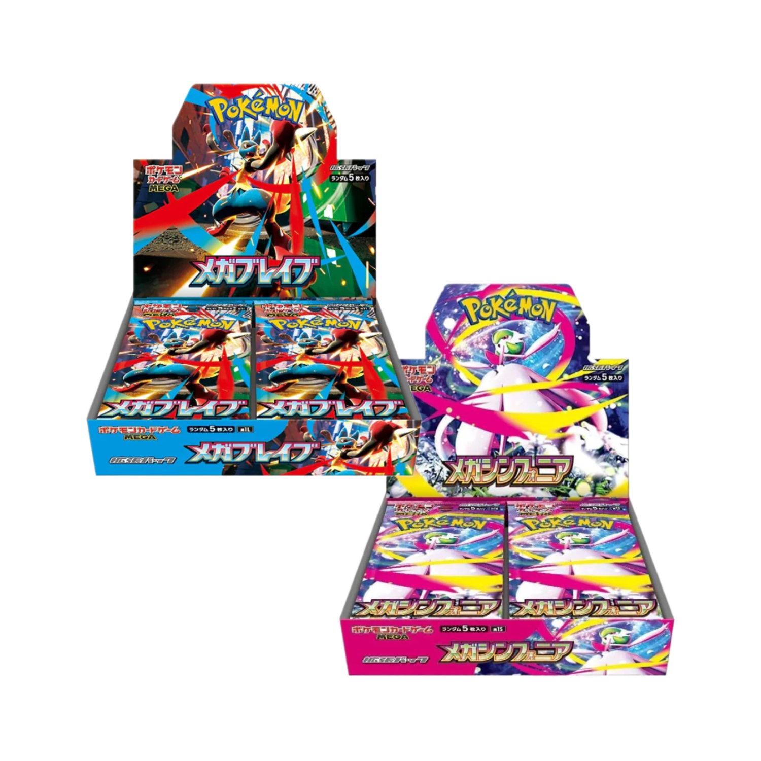Mega Symphonia & Mega Brave Boxes & Packs (Opened LIVE)